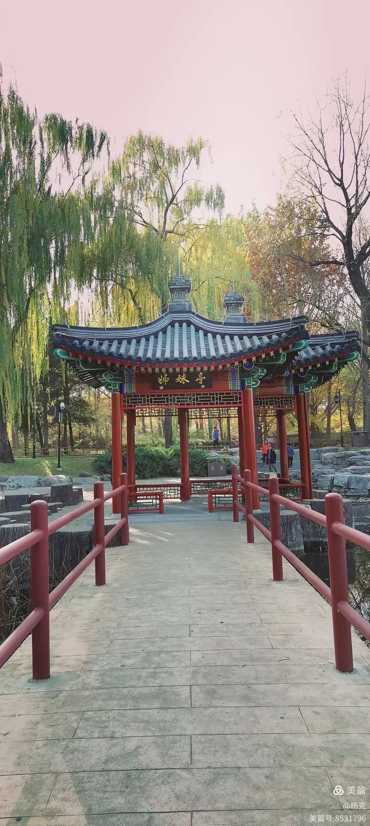 中国四大名亭之一陶然亭